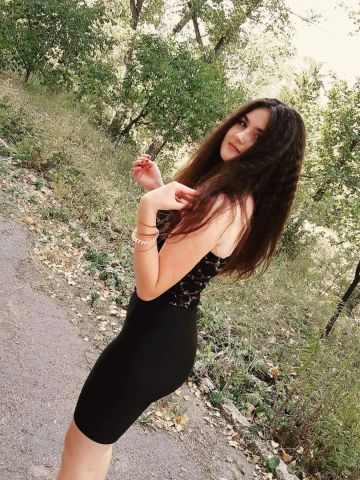 Леля